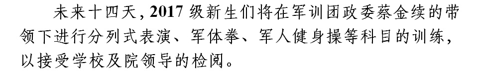 美高梅网上赌博