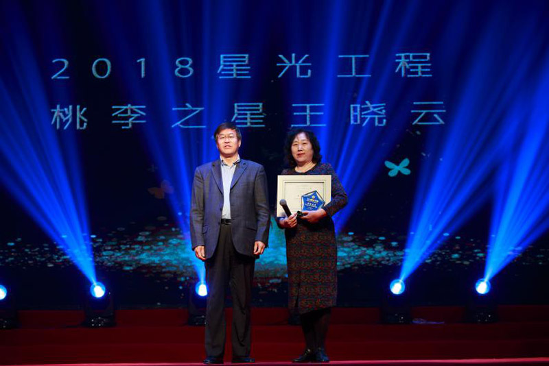 美高梅网上赌博