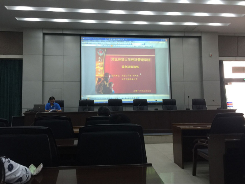 美高梅网上赌博