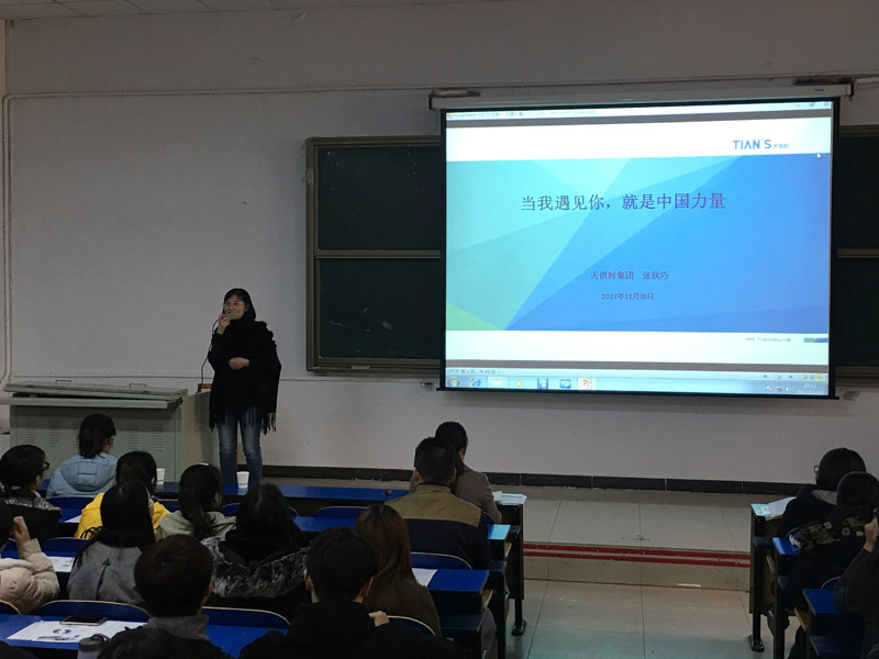 美高梅网上赌博