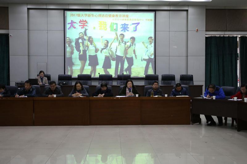 美高梅网上赌博