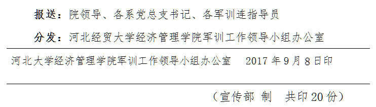 美高梅网上赌博