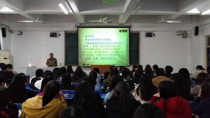 美高梅网上赌博