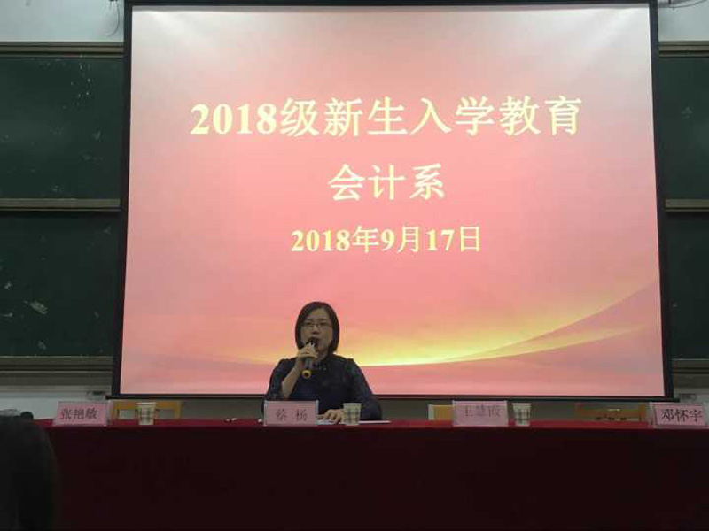 美高梅网上赌博