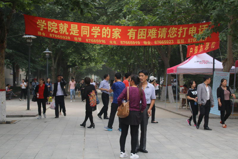 美高梅网上赌博