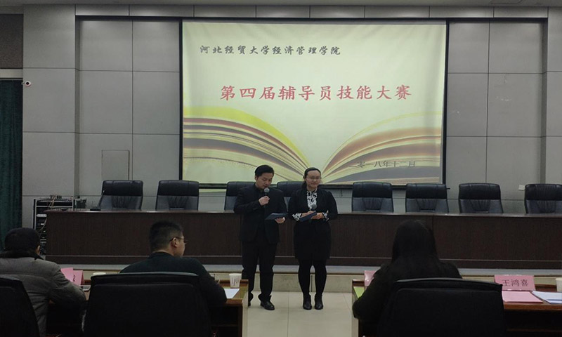 美高梅网上赌博