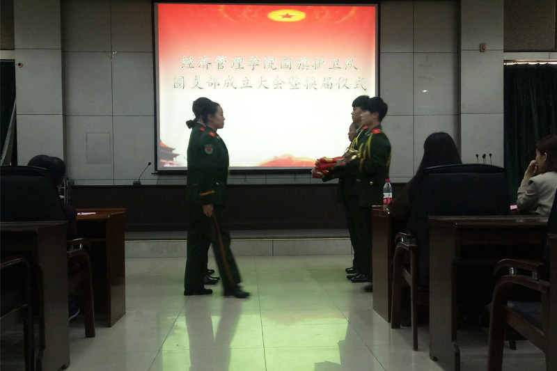 美高梅网上赌博
