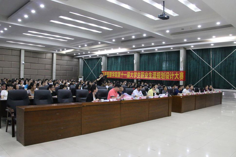 美高梅网上赌博