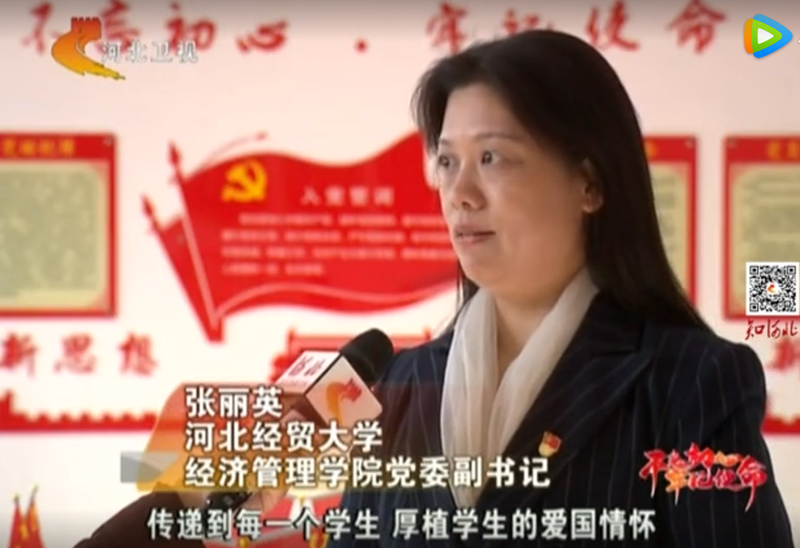 美高梅网上赌博