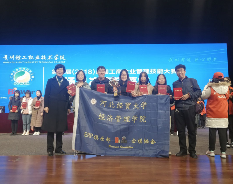 美高梅网上赌博