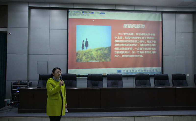 美高梅网上赌博