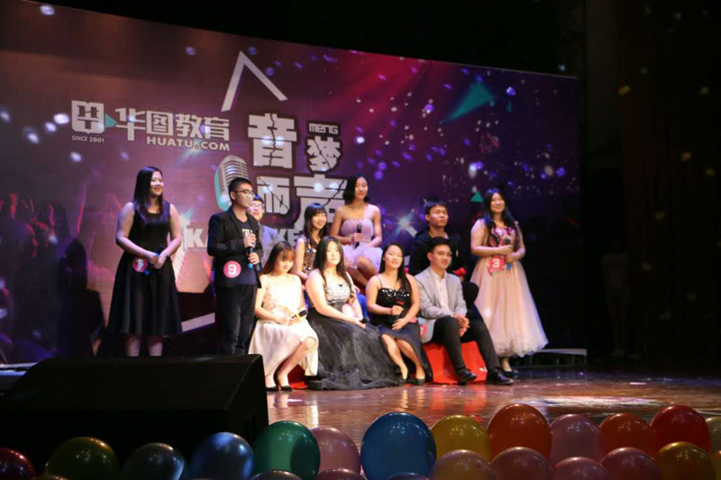 美高梅网上赌博