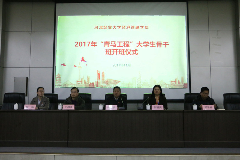 美高梅网上赌博