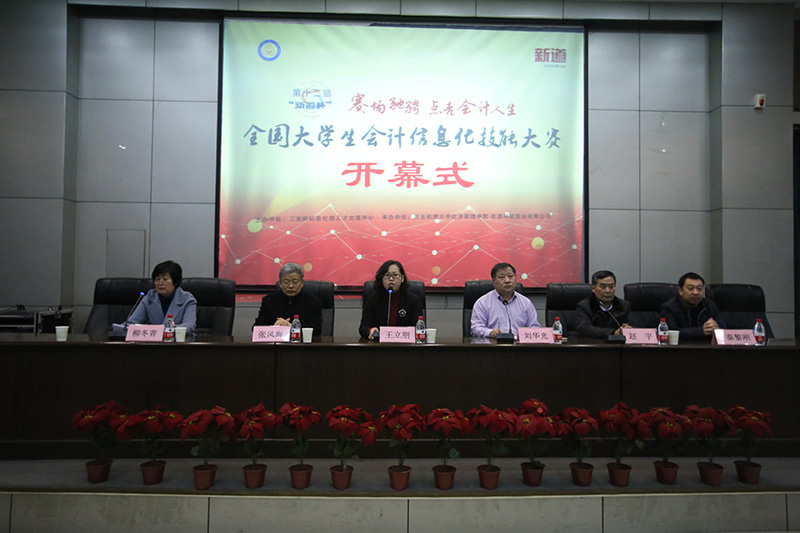 美高梅网上赌博