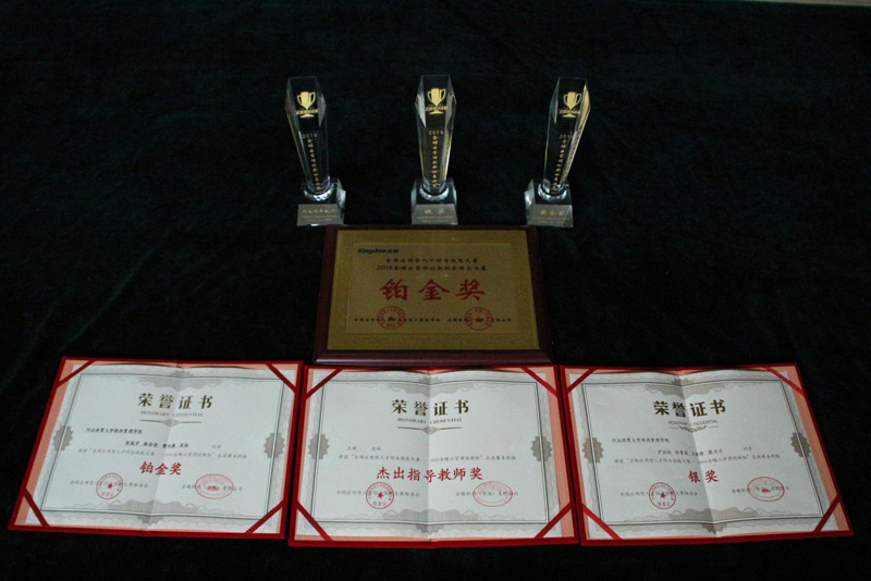 美高梅网上赌博