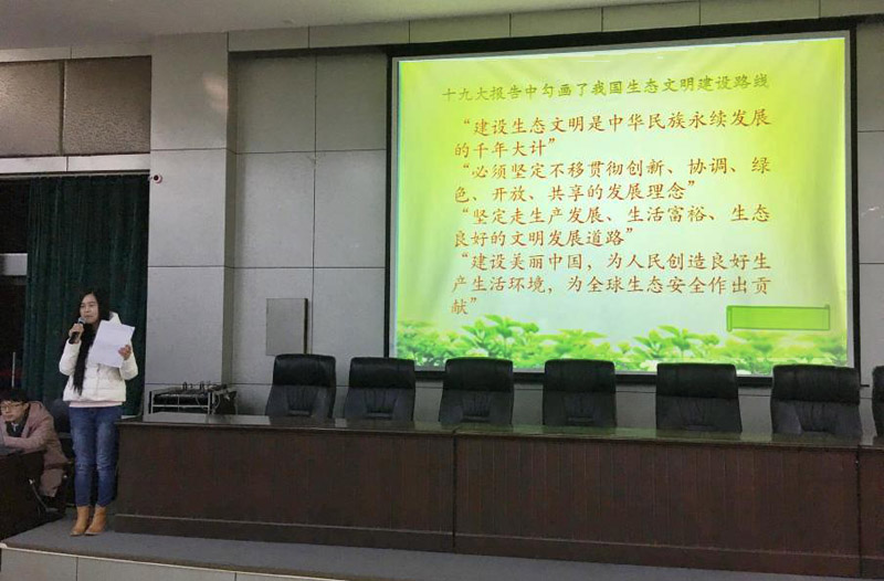 美高梅网上赌博