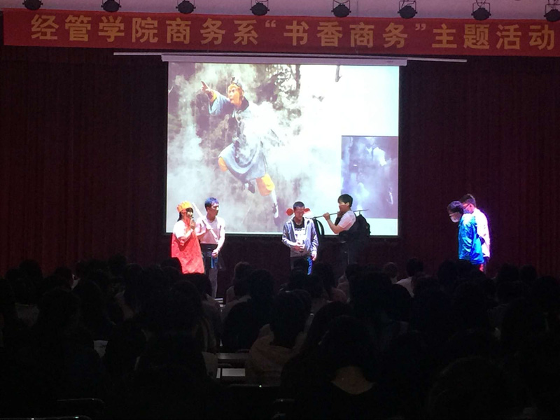 美高梅网上赌博