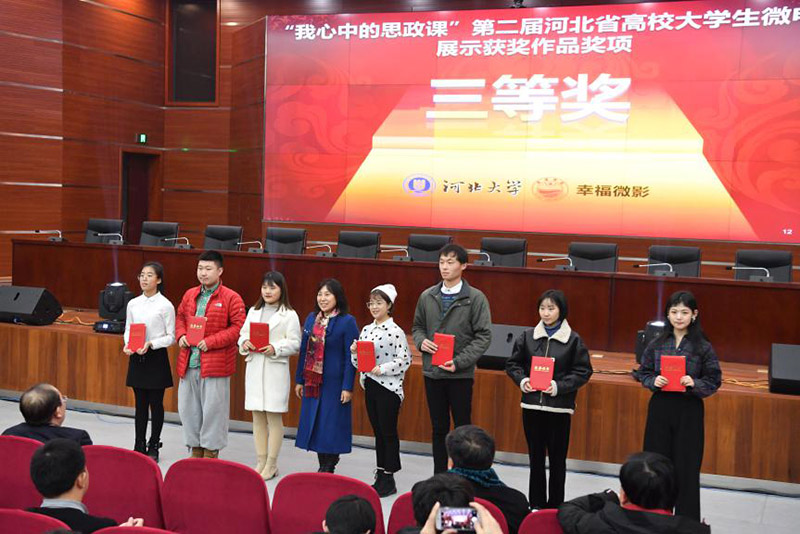 美高梅网上赌博
