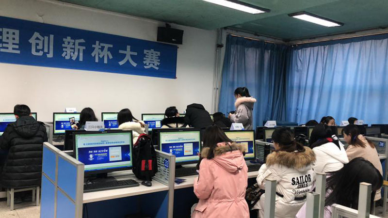 美高梅网上赌博