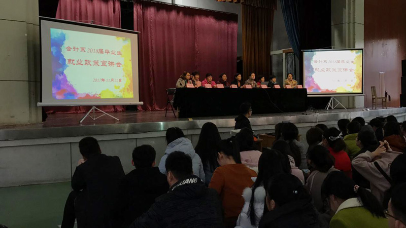 美高梅网上赌博