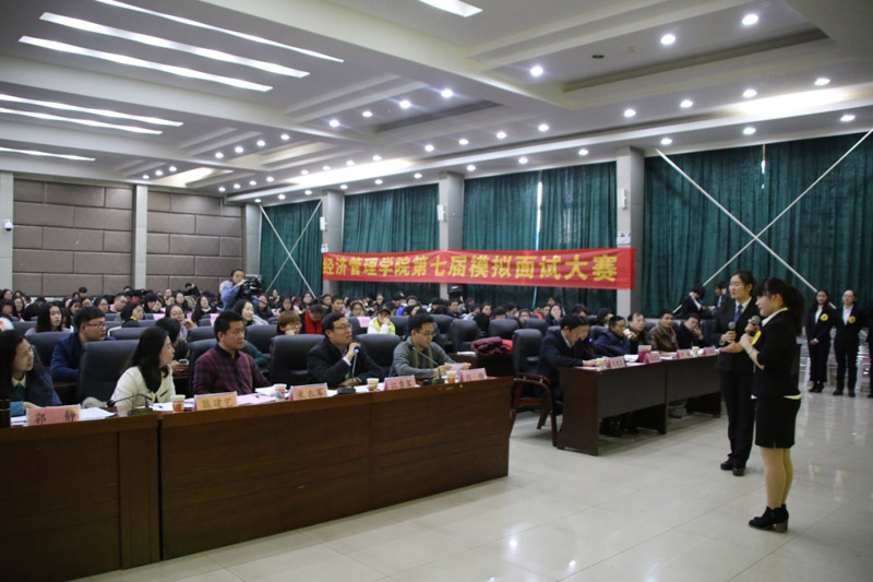 美高梅网上赌博