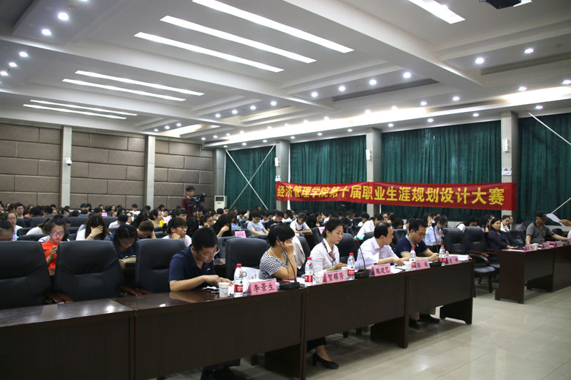 美高梅网上赌博
