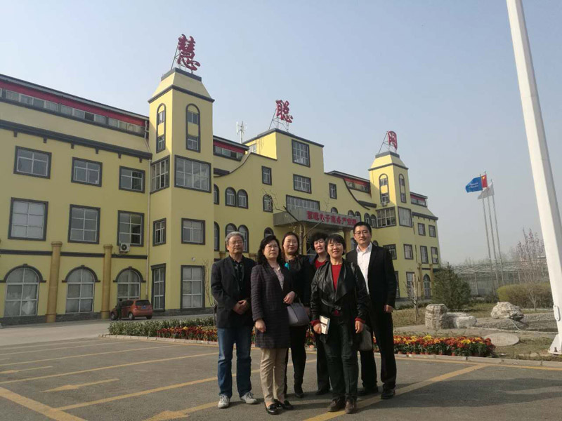 美高梅网上赌博