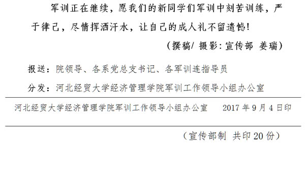 美高梅网上赌博