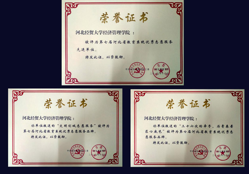 美高梅网上赌博