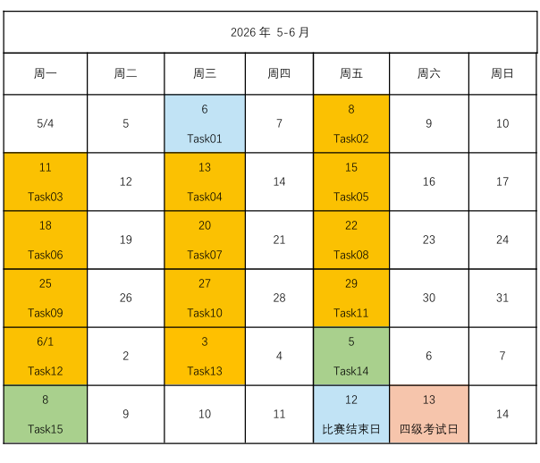 美高梅网上赌博