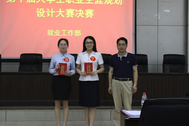 美高梅网上赌博