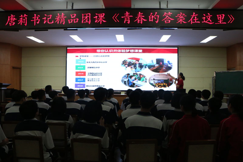 美高梅网上赌博