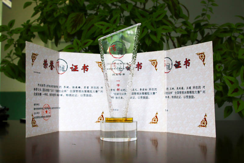 美高梅网上赌博