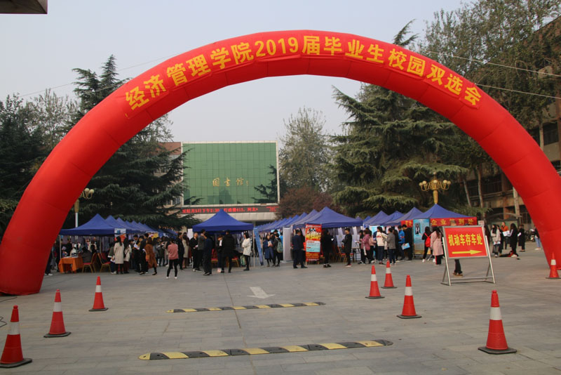 美高梅网上赌博