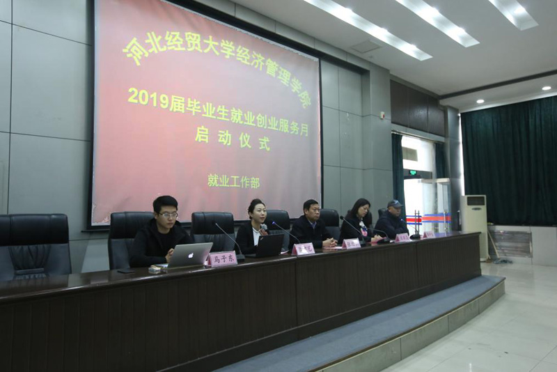 美高梅网上赌博