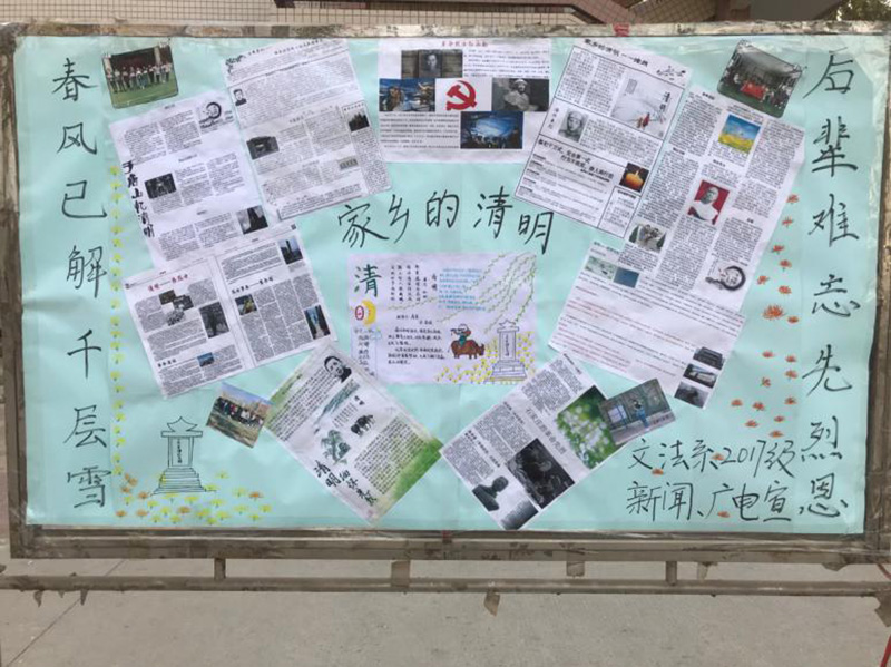 美高梅网上赌博