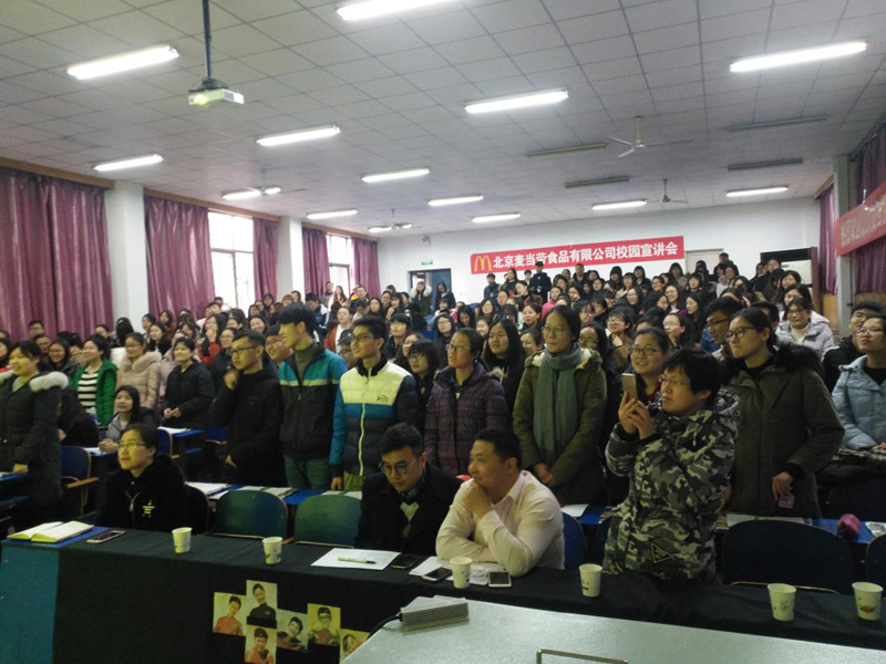 美高梅网上赌博