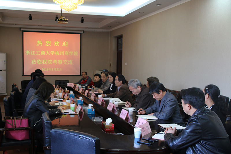 美高梅网上赌博