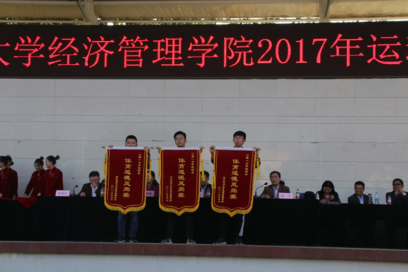 美高梅网上赌博