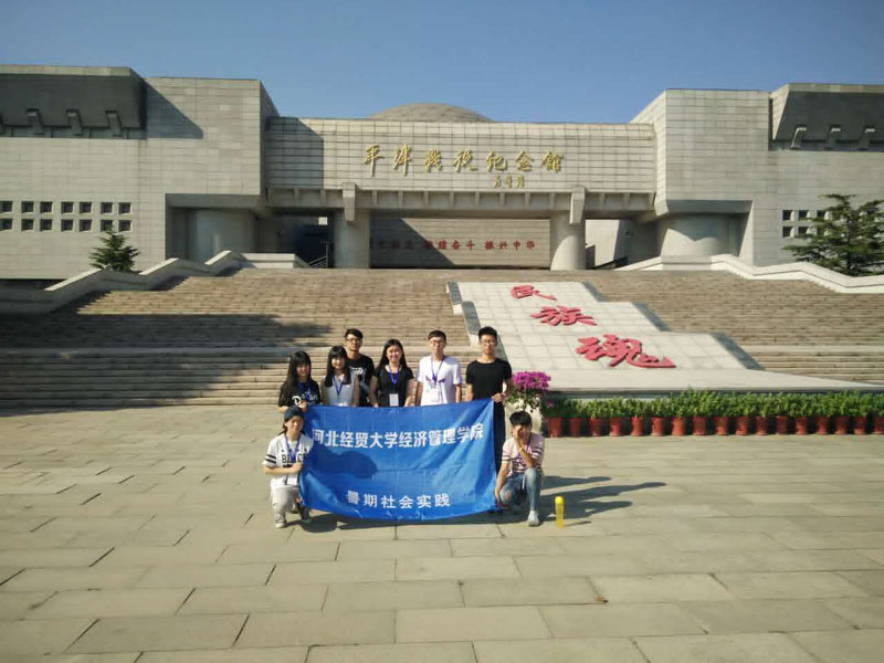 美高梅网上赌博