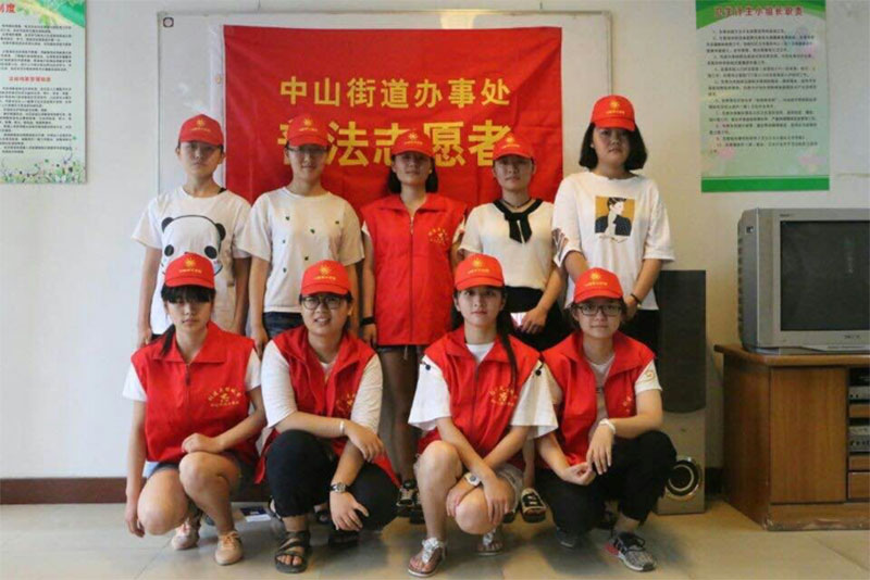 美高梅网上赌博