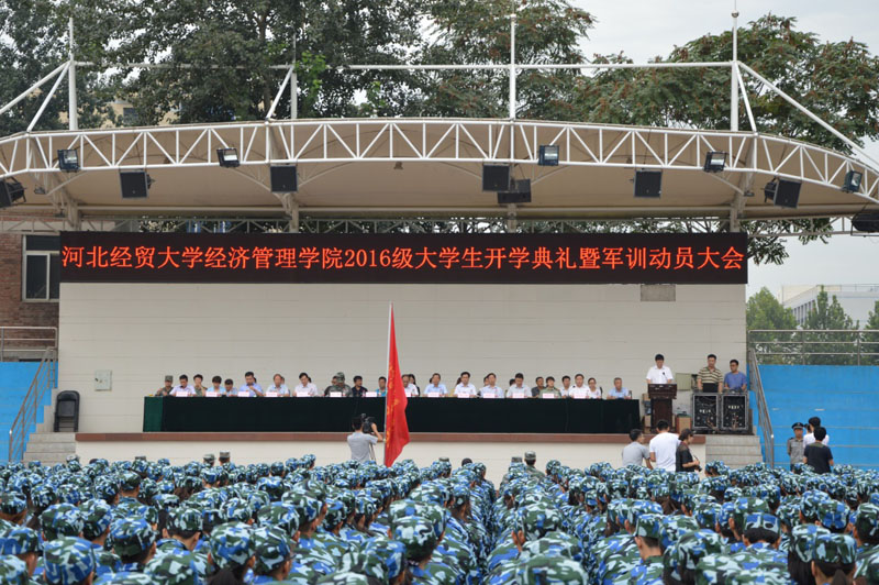 美高梅网上赌博