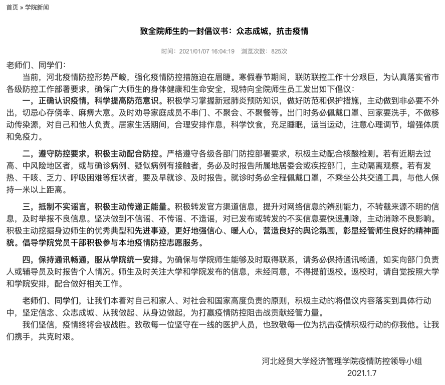 美高梅网上赌博