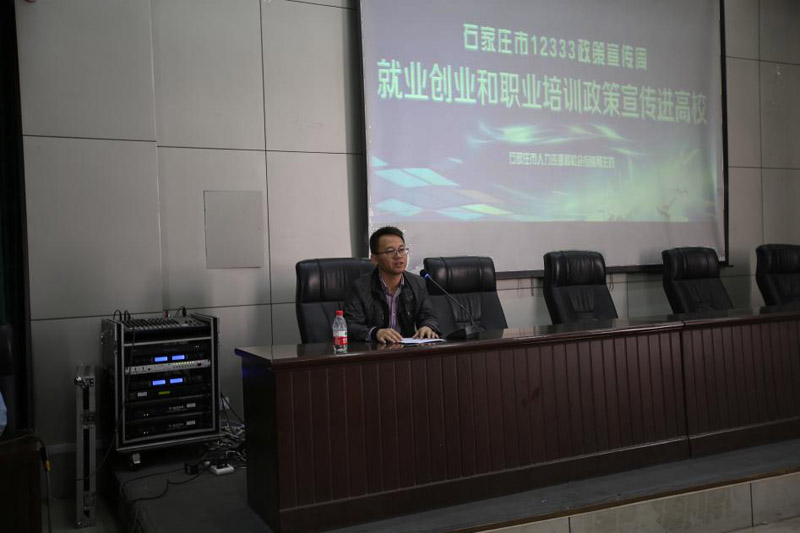 美高梅网上赌博