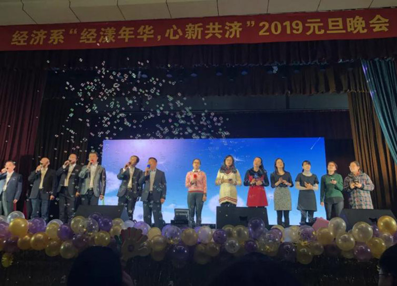 美高梅网上赌博