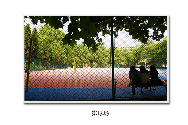 美高梅网上赌博