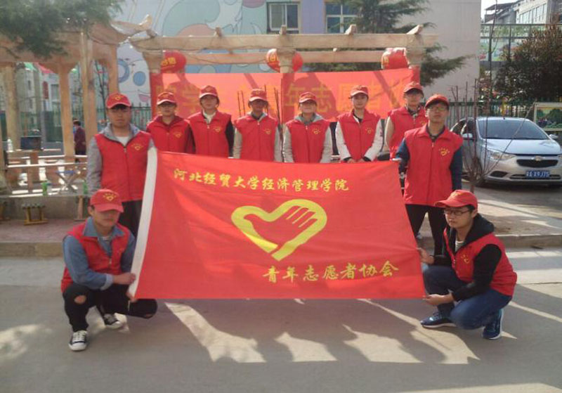 美高梅网上赌博
