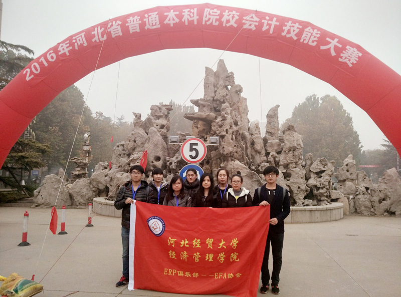 美高梅网上赌博