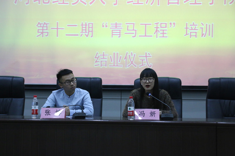 美高梅网上赌博
