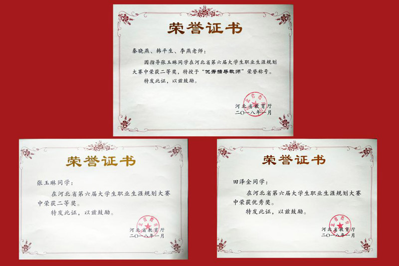 美高梅网上赌博